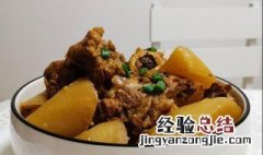 筒子骨烧土豆怎么做好吃 筒子骨烧土豆怎么做