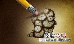 m代表什么时间单位 时间单位m是什么意思