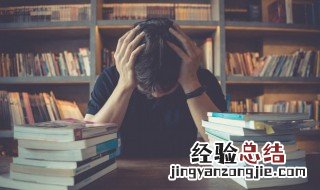 数字4的吉祥寓意是什么 数字4象征着什么