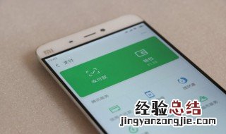 怎么设置公众号 怎么设置公众号推送提醒