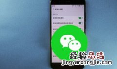 微信公众号怎么开店 微信公众号商城怎么创建