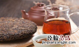 家庭储存普洱茶要怎样弄最好 家庭如何储存普洱茶