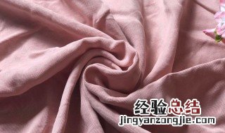 铜氨纤维衣物的清洗方法 铜氨纤维面料衣服怎样洗