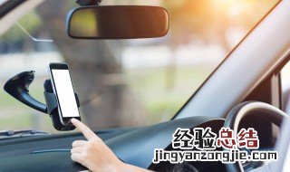 科目二考试中哪几个项目开灯 科目二要开什么灯