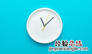 新疆为什么不用乌鲁木齐时间 新疆不用乌鲁木齐时间的原因