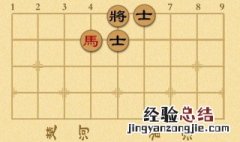 象棋晨风怎么应对列手炮 中国象棋之晨风对太列手炮第二种布局