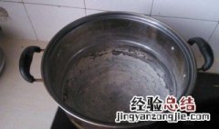 怎么去除水锈教你3招快速除水垢 怎么去除水锈