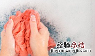 衣服上的水泥用什么清洗最干净 衣服上的水泥用哪些东西清洗最干净