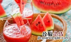 夏天吃西瓜下火吗 夏天去火吃西瓜有用吗