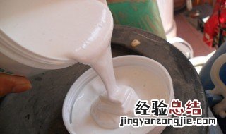 白乳胶怎么清洗最干净 白乳胶清洗方法