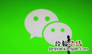 微信菜单栏在哪里 微信菜单栏如何查找