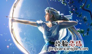 农历十一月七日是什么星座 为人如何