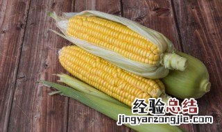 电饭锅煮玉米棒子需要多长时间 煮玉米棒子需要多长时间