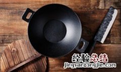 在易燃易爆场所不能使用什么工具贴纸 在易燃易爆场所不能使用什么工具