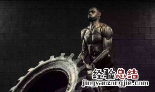 男人胆小懦弱怎么办 三步变强大