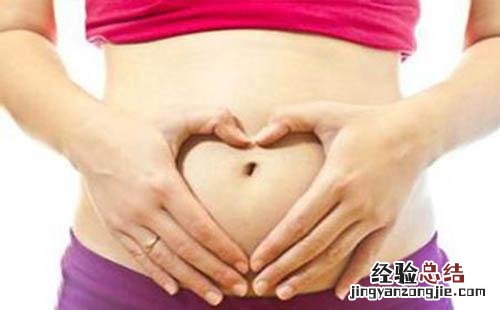 孕妇食谱分阶段营养调理方案 孕妇食谱分阶段营养调理