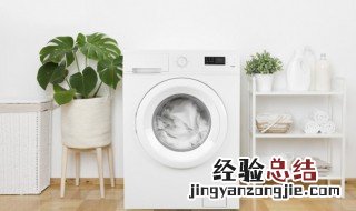 洗衣机不能洗的东西 哪些衣服不能放在洗衣机里洗