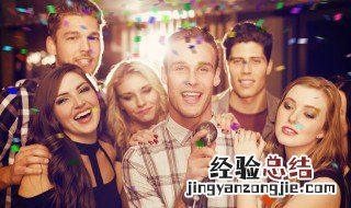 给领导同事的祝福