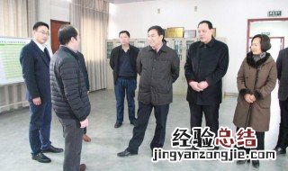 祝福领导上任诗词 祝福领导上任