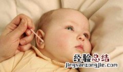 清理小孩耳耵聍的小妙招 两个方法帮到你