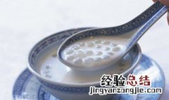 西米加椰子放冰箱保存可以吗 椰子用放到冰箱里面冷藏吗