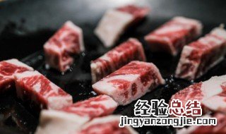 煮熟肉类冷冻能放多久 煮熟的肉冷冻能放多久