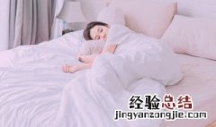 乳胶被可以放洗衣机洗吗 乳胶被可以用洗衣液洗吗