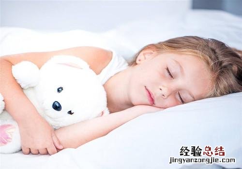 儿童一天睡多久合适,保证睡眠有什么好处