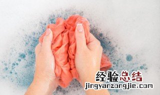 中性笔水黑色用啥洗掉 中性黑色笔水怎么去除
