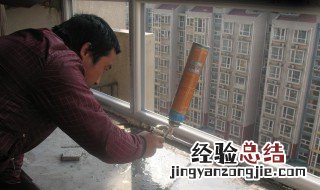 工地玻璃打胶技巧视频教程 工地玻璃打胶技巧