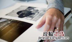 公式照是什么意思 公式照具体是什么意思