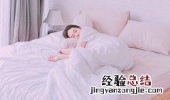 已婚女人梦见拖鞋是什么意思 梦见拖鞋是什么意思