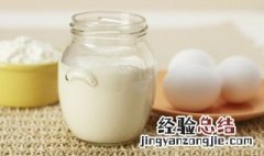 冷藏的母乳加热后没喝还可以放多久 温好的母乳吃一半凉了怎么办