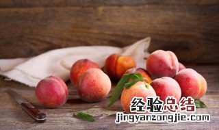 桃子什么季节成熟 桃子催熟方法介绍