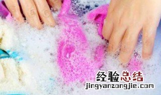 金纺柔顺剂的正确使用方法 金纺柔顺剂如何使用