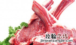 煮熟的羊肉能放几天 羊肉煮好可以放几天