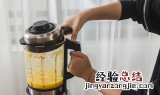 破壁机第一次使用之前要怎么清洗 破壁机第一次使用用什么清洗