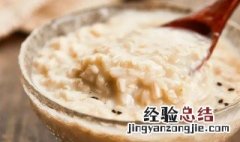 燕麦米可以直接煮饭吗 燕麦米可不可以直接煮饭