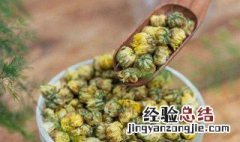 决明子菊花茶功效可以长期喝吗 决明子菊花茶能不能长期喝