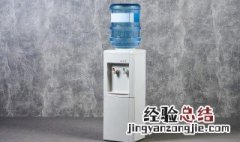 饮水机水桶清洗方法 饮水机净水桶怎么清洗