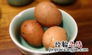 茶叶蛋放冰箱里可以保存几天 茶叶蛋是什么呢