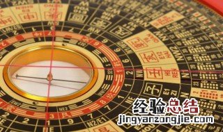 数字7的风水含义是什么到底吉不吉利 数字7的风水含义吉利吗