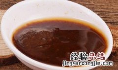 沙茶酱保存方法 沙茶酱的保存方法