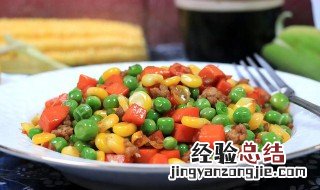 豌豆蒸多久可以熟 豌豆蒸多久才能熟