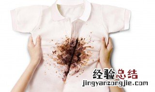 衣服发黄清洗小妙招 衣服发黄清洗小妙招视频