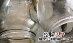 新的玻璃瓶第一次使用怎么清洗 新的玻璃瓶第一次使用怎么清洗才干净