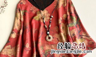 桑蚕丝衣服可以穿几年 桑蚕丝衣服能穿多久