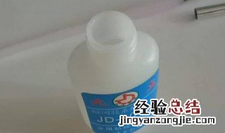 什么可以溶解pvc胶水 可以溶解pvc胶水的东西介绍