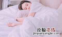 梦见眼镜蛇咬自己是什么意思