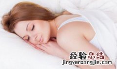 梦见住大房子是什么意思周公解梦 梦见住大房子是什么意思